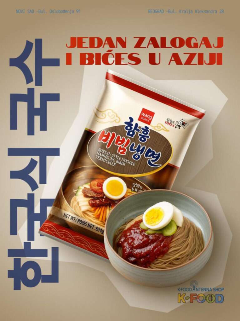 Where to Buy Korean Food in Belgrade