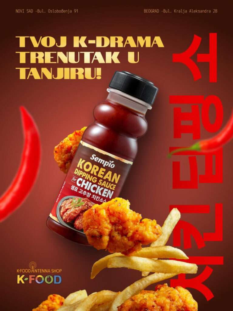 Where to Buy Korean Food in Belgrade
